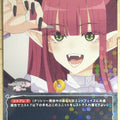 Build Divide Bright My Dress-Up Darling BB-BSQ-018R R Marin Kitagawa Trading Card NM