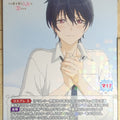 Build Divide Bright My Dress-Up Darling BB-BSQ-044R R Shinju Inui Trading Card NM