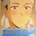 Build Divide Bright My Dress-Up Darling BB-BSQ-029R R Wakana Gojo Trading Card NM