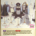 Build Divide Bright My Dress-Up Darling BB-BSQ-001bN N Trading Card NM
