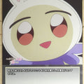Build Divide Bright My Dress-Up Darling BB-BSQ-023N N Trading Card NM