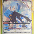 Union Arena 2.5 Dimensional Seduction UA33BT/NGR-1-023SR SR Nonoa Trading Card NM