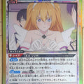 Union Arena 2.5 Dimensional Seduction UA33BT/NGR-1-028R R+ Lilysa Amano Trading Card NM