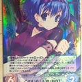 Chaos ToHeart CH/AP-122SR SR Yuma Tonami Trading Card NM