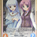 Chaos Aiyoku no Eustia CH/AU-154C C Lavria Trading Card NM