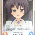 Chaos Baka and Test CH/BT-049R R Trading Card NM
