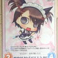 Chaos Steins;Gate CH/NP-274R R Tennouji Nae Trading Card NM