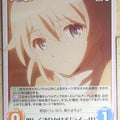 Chaos Strike Witches CH/SW-343C C Raisa Pöttgen Trading Card NM