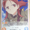 Chaos Strike Witches CH/SW-327U U Minna-Dietlinde Wilcke Trading Card NM