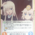 Chaos Strike Witches CH/SW-383C C Hanna-Justina Marseille Trading Card NM