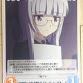 Chaos Strike Witches CH/SW-370U U Heidemarie W. Schnaufer Trading Card NM