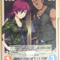 Chaos Grisaia CH/GR-222C C Milly Trading Card NM