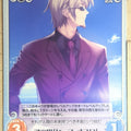Chaos Grisaia CH/GR-186C C Heas Oslo Trading Card NM