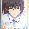 Chaos Grisaia CH/GR-125C C Yuji Kazami Trading Card NM