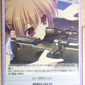 Chaos Grisaia CH/GR-145R R Makina Irisu Trading Card NM