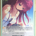 Chaos Grisaia CH/GR-137C C Amane Suou Trading Card NM