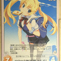 Chaos Grisaia CH/GR-108C C Michiru Matsushima Trading Card NM