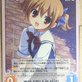 Chaos Grisaia CH/GR-112C C Makina Irisu Trading Card NM