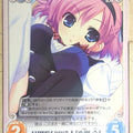 Chaos Grisaia CH/GR-114C C Sachi Komine Trading Card NM