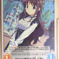 Chaos Grisaia CH/GR-117C C Chizuru Tachibana Trading Card NM