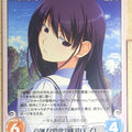Chaos Grisaia CH/GR-103C C Yumiko Sakaki Trading Card NM