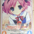 Chaos Grisaia CH/GR-113R R Sachi Komine Trading Card NM