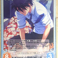 Chaos Grisaia CH/GR-178U U Yuji Kazami Trading Card NM