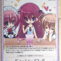 Chaos Grisaia CH/GR-092U U Amane Suou Trading Card NM