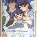 Chaos Grisaia CH/GR-060C C Yuji Kazami Trading Card NM