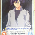 Chaos Grisaia CH/GR-039C C Trading Card NM