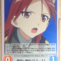 Chaos Strike Witches CH/SW-231C C Minna-Dietlinde Wilcke Trading Card NM