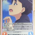 Chaos Strike Witches CH/SW-268C C Luciana Mazzei Trading Card NM