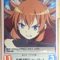 Chaos Strike Witches CH/SW-262C C Charlotte E. Yeager Trading Card NM