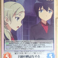 Chaos Strike Witches CH/SW-302C C Martina Crespi Trading Card NM