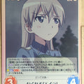 Chaos Strike Witches CH/SW-284C C Eila Ilmatar Juutilainen Trading Card NM