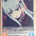 Chaos Strike Witches CH/SW-278C C Heidemarie W. Schnaufer Trading Card NM