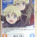 Chaos Strike Witches CH/SW-379C C Erica Hartmann Trading Card NM