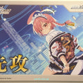 Weiss Schwarz Blue Archive BAV/NFS-010 NFS Trading Card NM