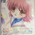 Weiss Schwarz CLANNAD Kcl/W78-003RR RR Nagisa Furukawa Trading Card NM