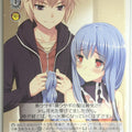 Weiss Schwarz Problem Children Are Coming from Another World, Aren't They? Smi/W62-024U U Izayoi Sakamaki Trading Card NM