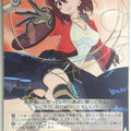 Weiss Schwarz Million Crown Smc/W62-065C C Natsuki Kayahara Trading Card NM