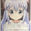 Weiss Schwarz Is the order a rabbit GU/W88-096C C Chino Trading Card NM