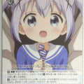 Weiss Schwarz Is the order a rabbit GU/W88-091U U Chino Trading Card NM