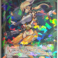 Wixoss Bk Z/X WX10-028 SR Tansar Four Trading Card NM
