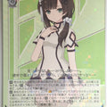 Weiss Schwarz Assault Lily ALL/S90-035R R Yujia Trading Card NM