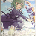 Weiss Schwarz Assault Lily ALL/S90-037R R Mai Trading Card NM