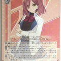 Weiss Schwarz Assault Lily ALL/S90-087R R You Trading Card NM