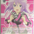 Weiss Schwarz Alice Gear Aegis AGS/W108-036R R Yotsuyu Hirasaka Trading Card NM