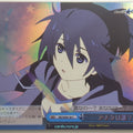 Weiss Schwarz Black rock shooter BR/SE06-36CF C Yomi Takanashi Trading Card NM