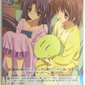 Weiss Schwarz CLANNAD CL/WE01-21RF R Nagisa Furukawa Trading Card NM